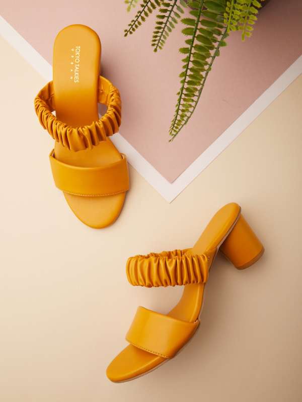 Next best sale mustard sandals