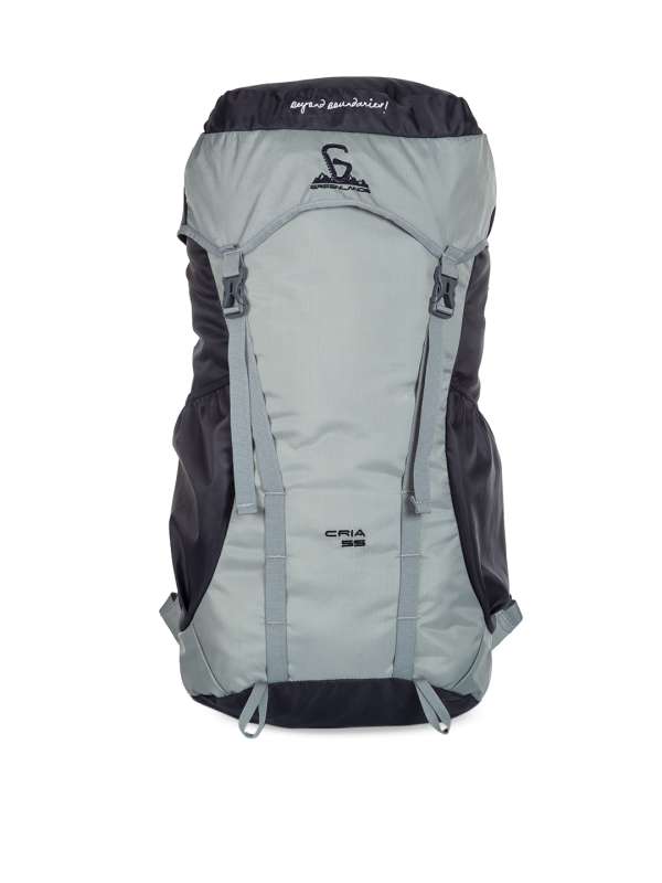 Quechua Forclaz 50 Rucksack Buy Quechua Forclaz 50 Rucksack