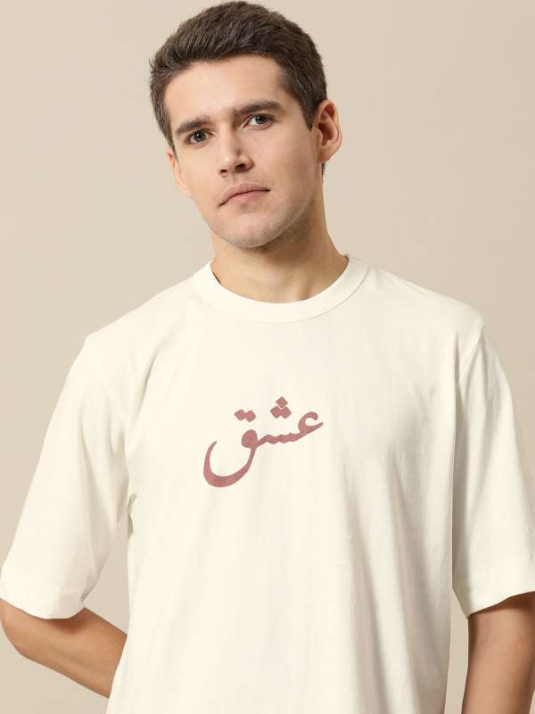 Gucci t shirt myntra top