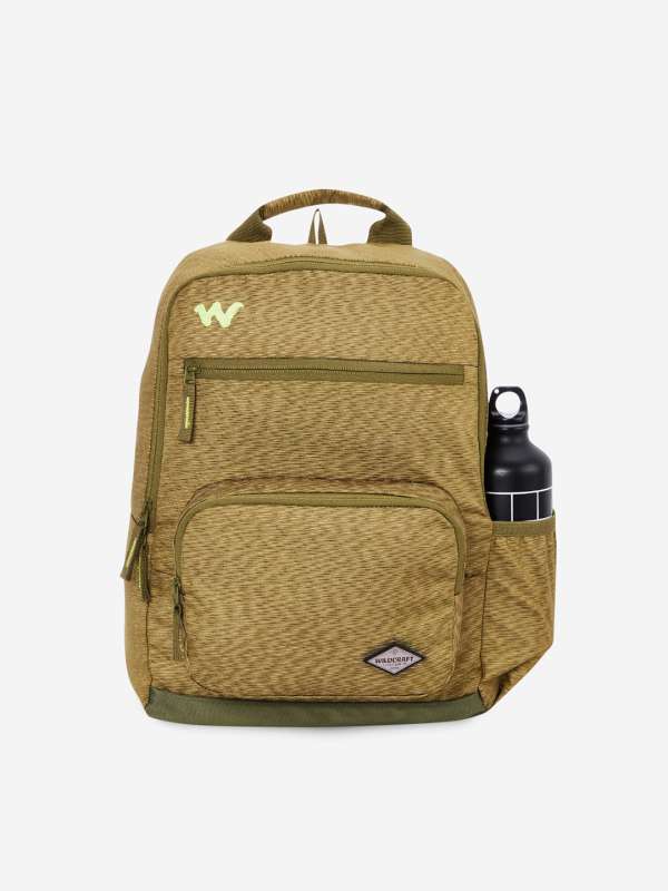 Wildcraft pouches online best sale