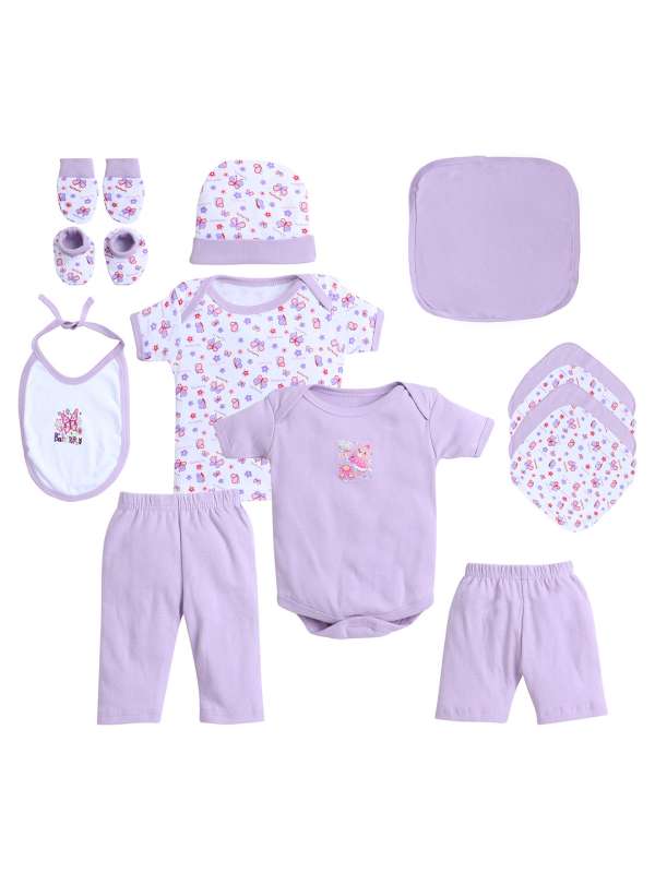 Shop New Born Babies Gifts online in India Myntra