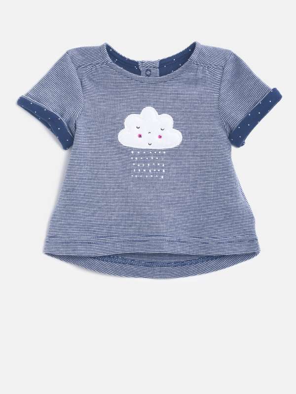 myntra new born baby products
