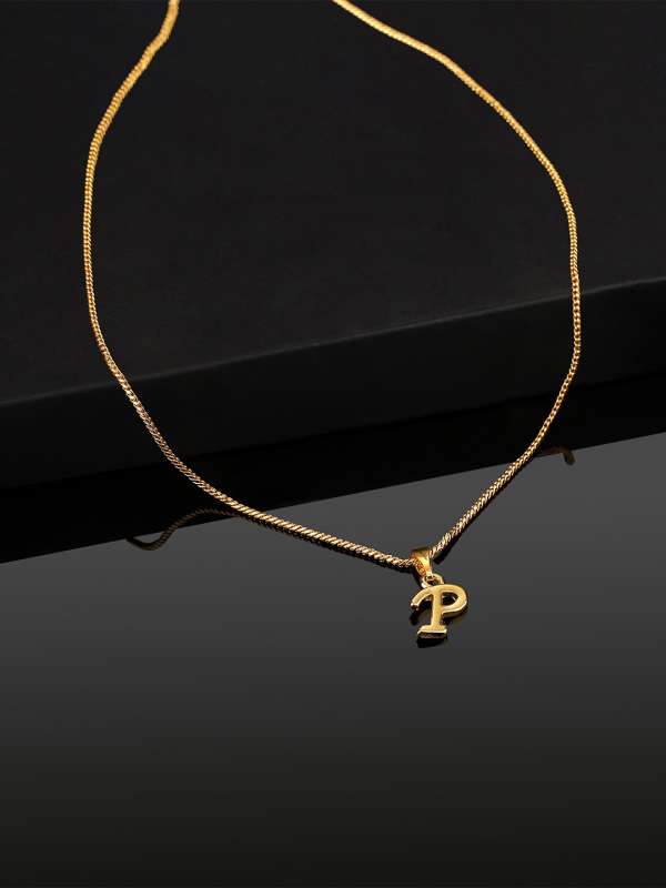 P discount alphabet locket