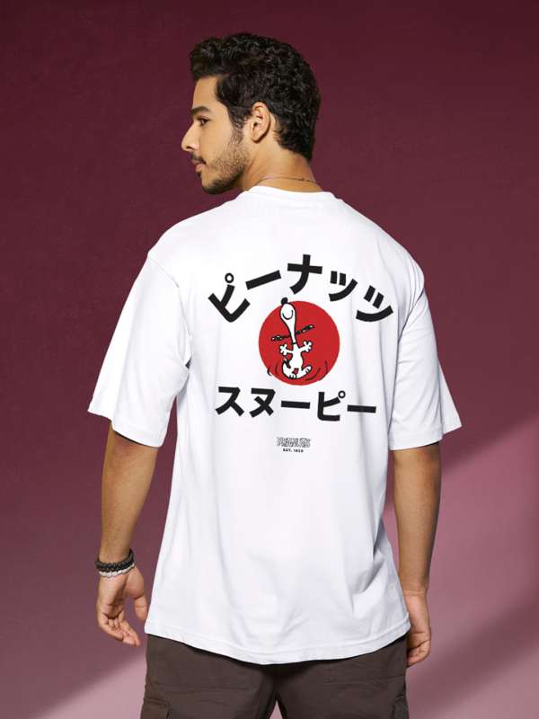 Bewakoof Anime Tshirts Buy Bewakoof Anime Tshirts online in India