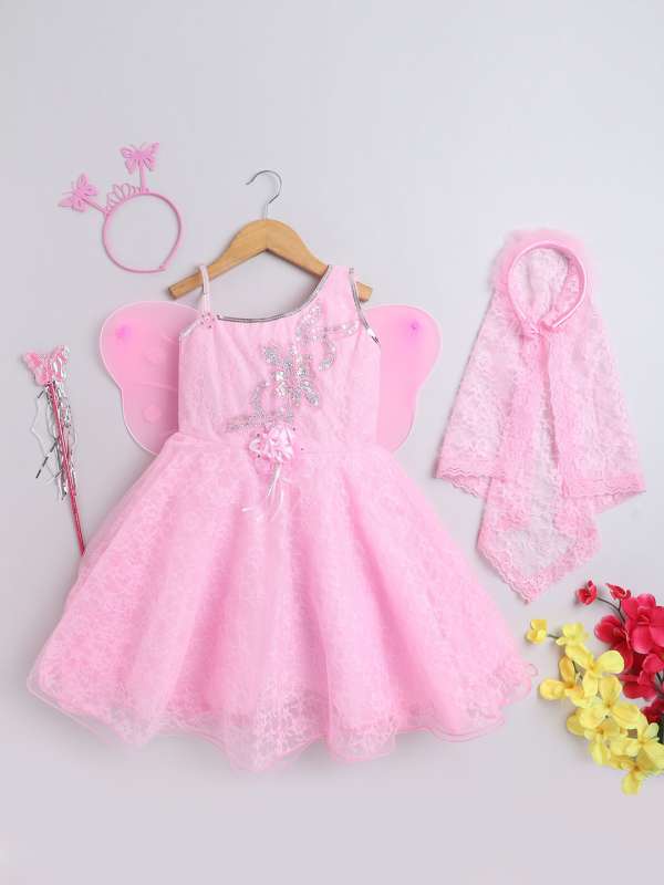 Hair store wings online