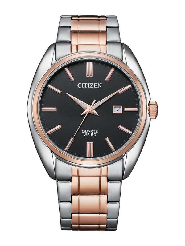 Citizen ghadi top price