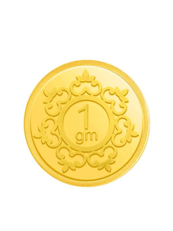 1 gram gold coin price sale in kalyan jewellers