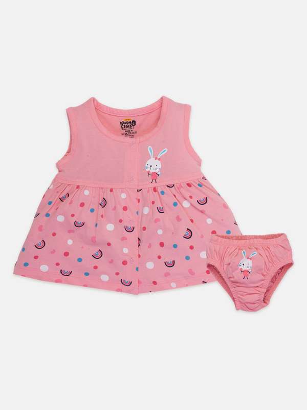Amul girl online dress online
