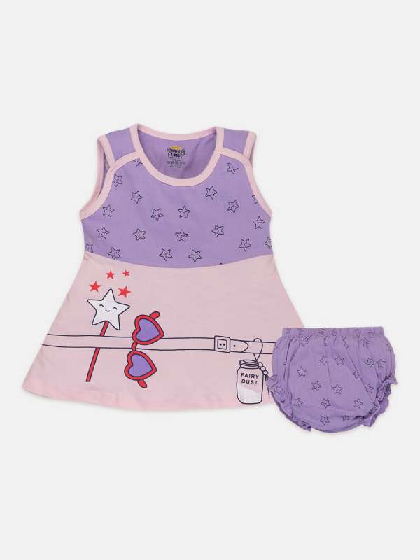 Amul girl online dress online