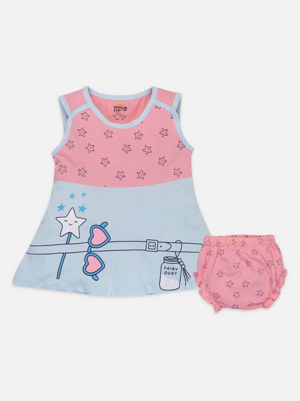 Amul girl online dress online