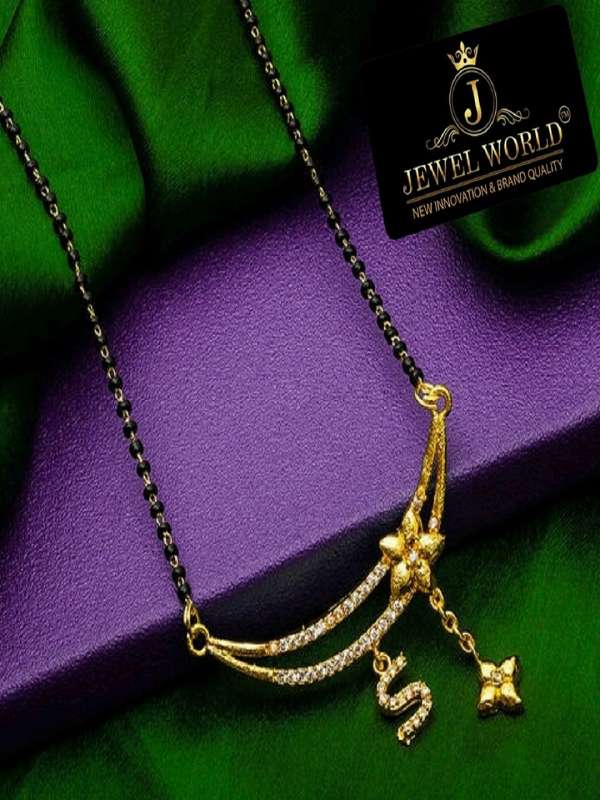 Tanishq mangalsutra price store