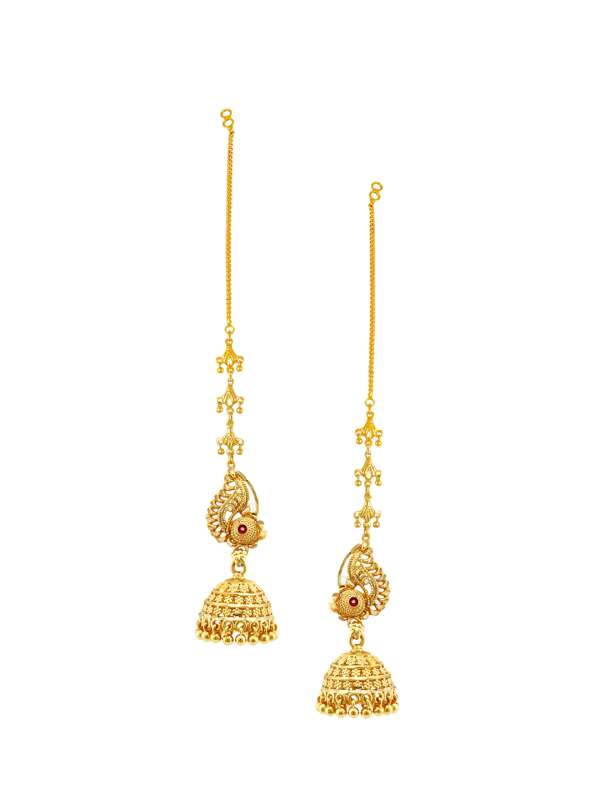 Ear shop ka jhumka