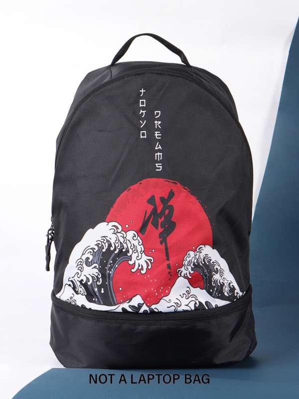 Bewakoof Backpacks Buy Bewakoof Backpacks online in India