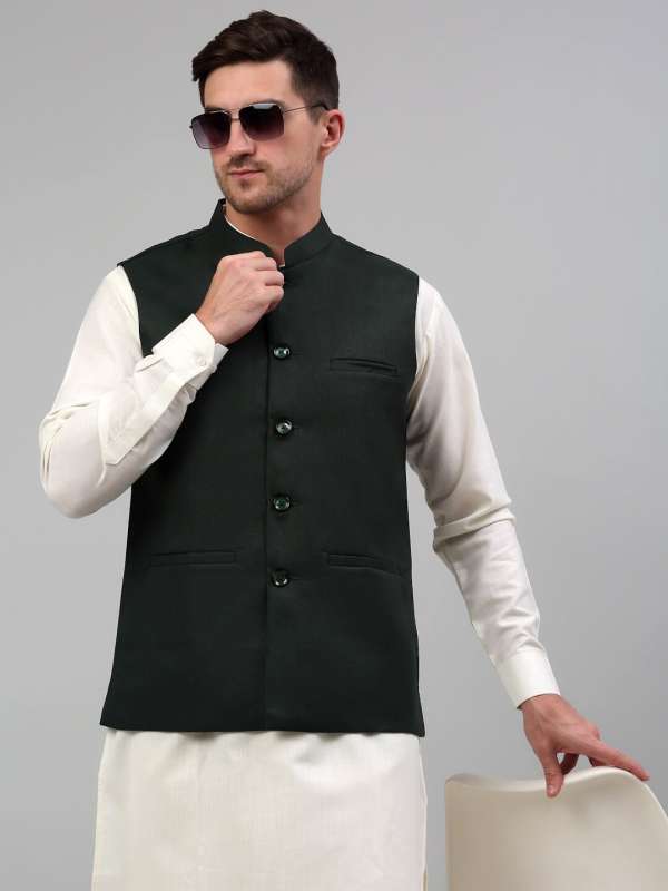 Nehru basket hotsell