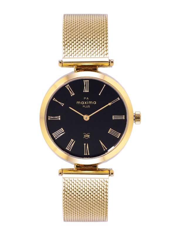 Pa maxima 2025 plus watch price