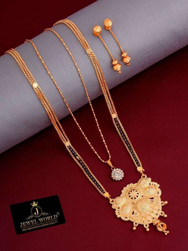 Gitanjali Necklace Mangalsutra Chain Tanmaniya Buy Gitanjali