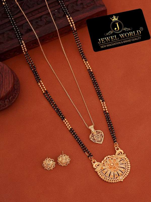 Gitanjali gold chain deals