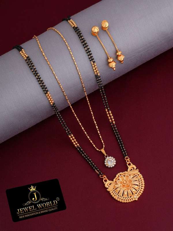 Gitanjali 2024 jewels online