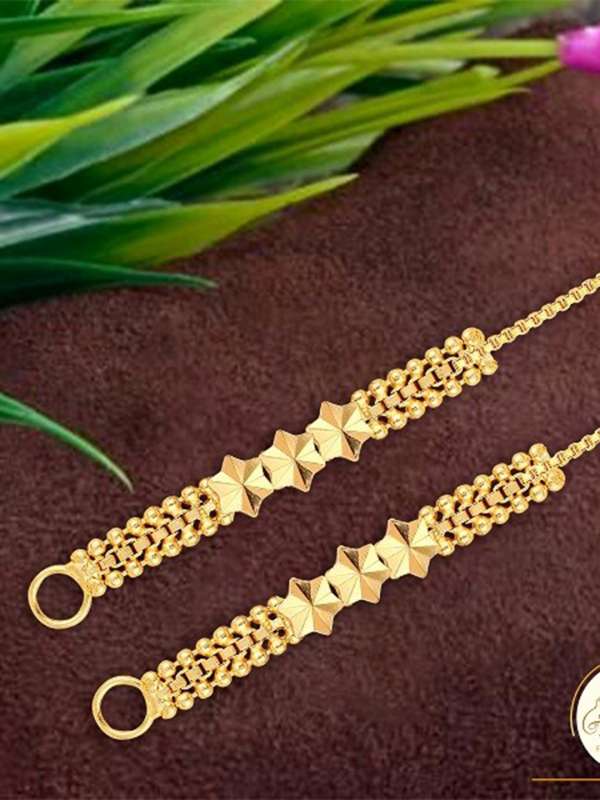 Gold Chain Earrings Buy Gold Chain Earrings online in India