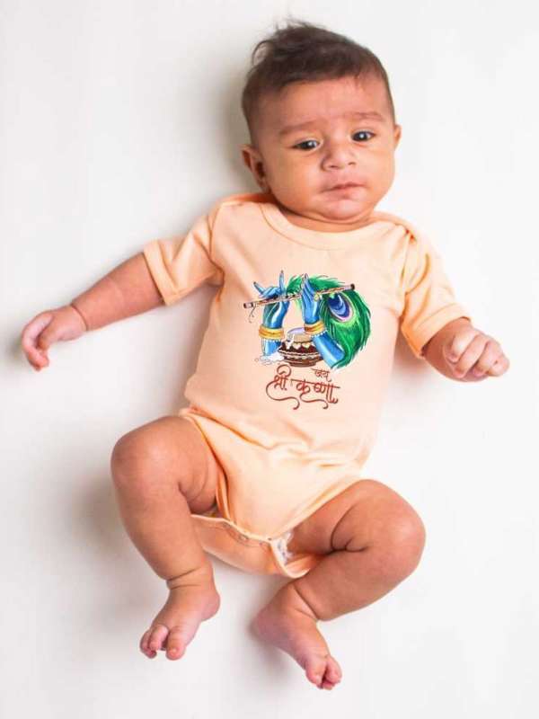 Kids cheap apparel online