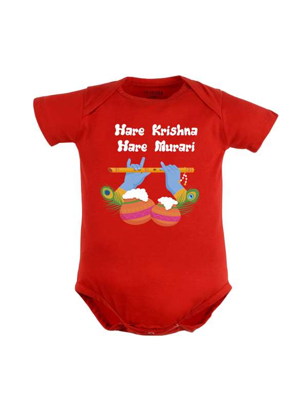 Krishna dress online for boy online