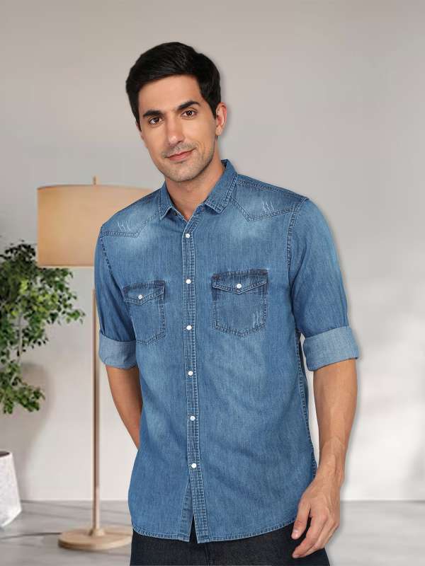 Smart jeans and shirt deals