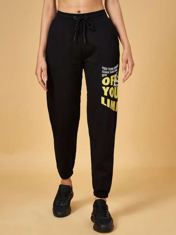Ajile track pants ladies shop