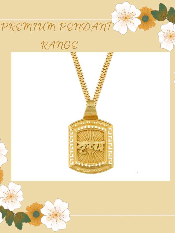 Krishna sales pendant design