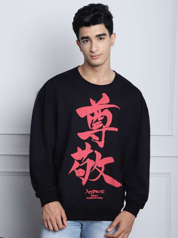 Korean male fashion online shopping new arrivals