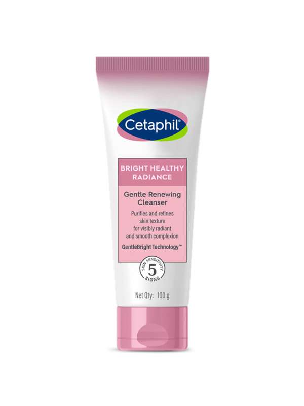 Cetaphil face discount wash price
