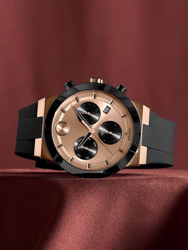 Movado coupons store