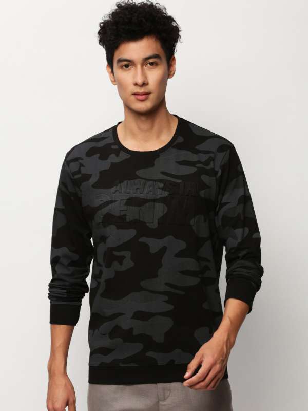 Army print sweatshirt hotsell