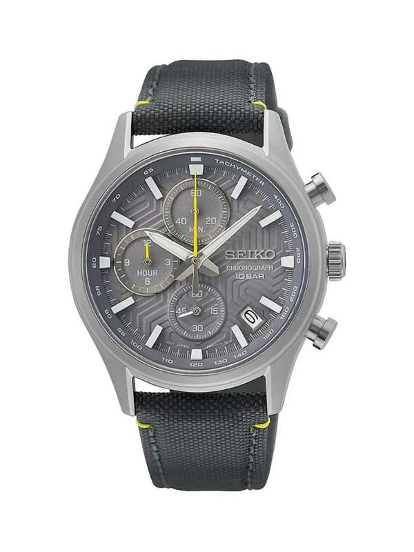 Seiko watches hotsell myntra
