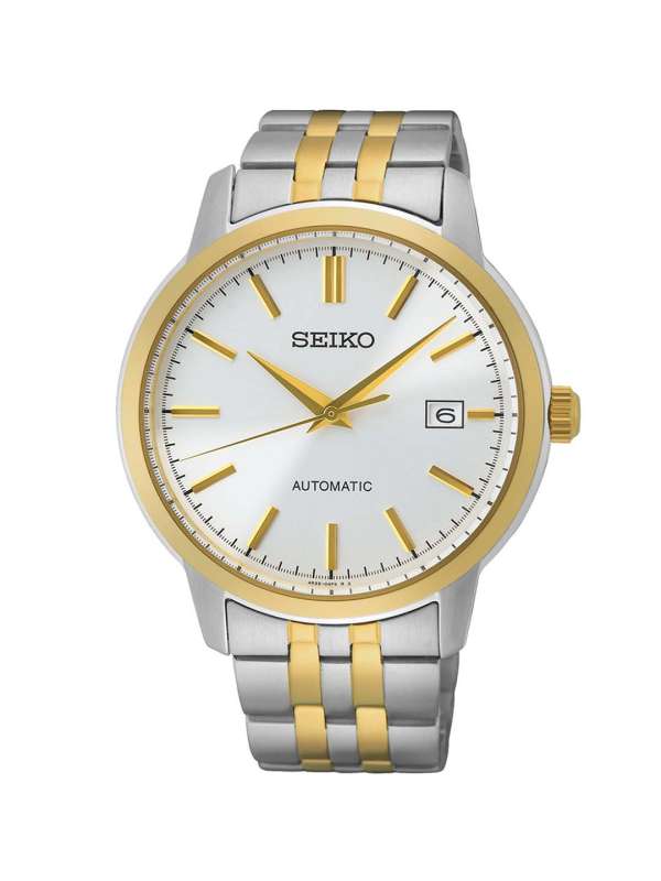 Seiko watches myntra top
