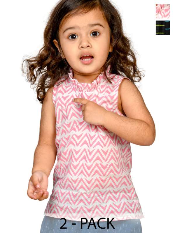 Haul clothing website store