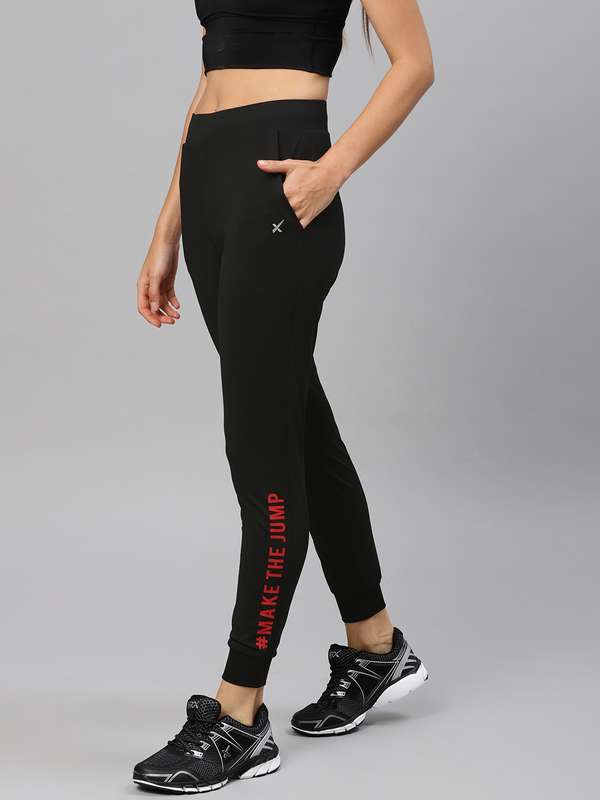nike track pants myntra