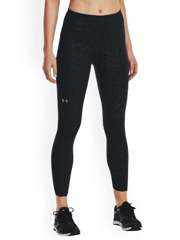 Pantacollant under armour 2025
