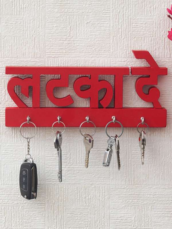 Key holder buy online sales