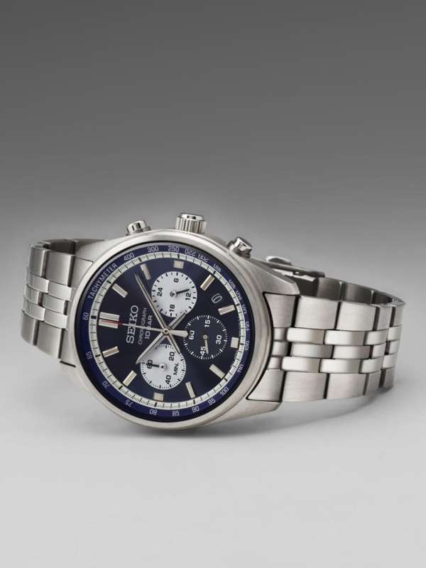 Seiko on sale watches myntra