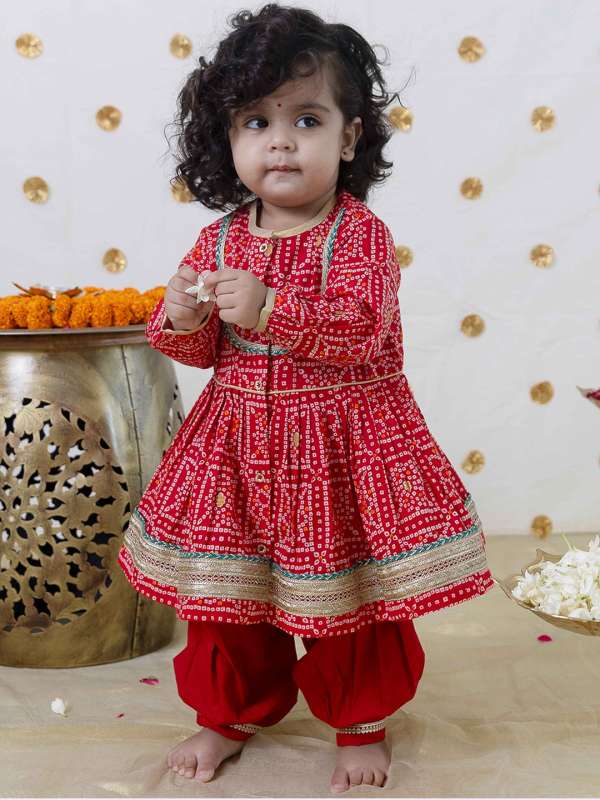 Myntra children's clothing shop