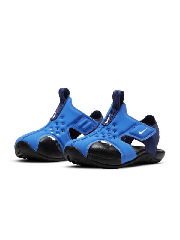 Nike kids clearance sunray protect
