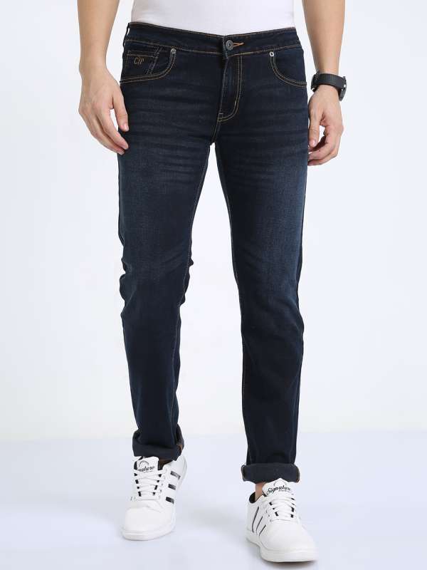 Speaker sales jeans price