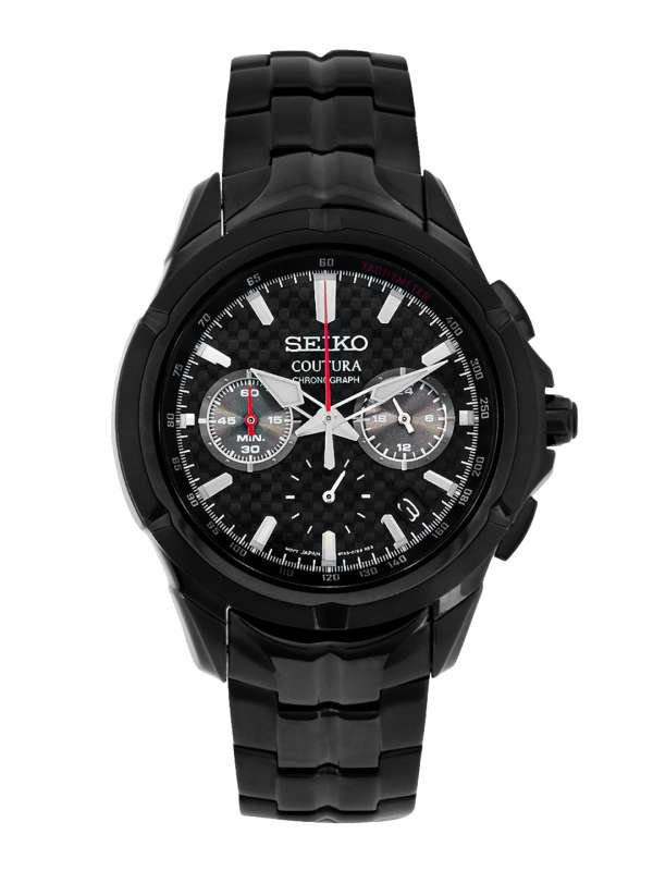 Seiko store watches myntra