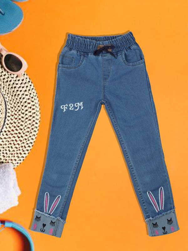 Myntra on sale online jeans