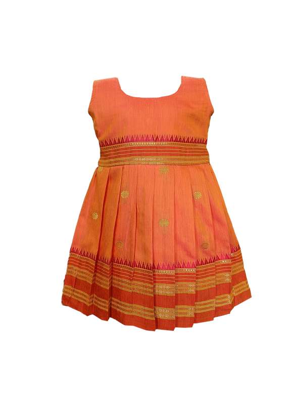 Traditional Indian Dress at Rs 1599/piece