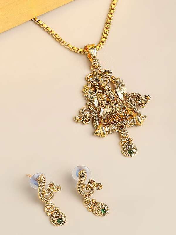 Hare krishna jewellers online shopping store