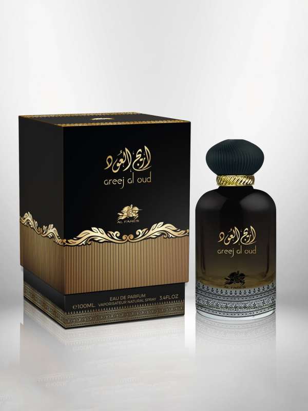 Kalam best sale al oud