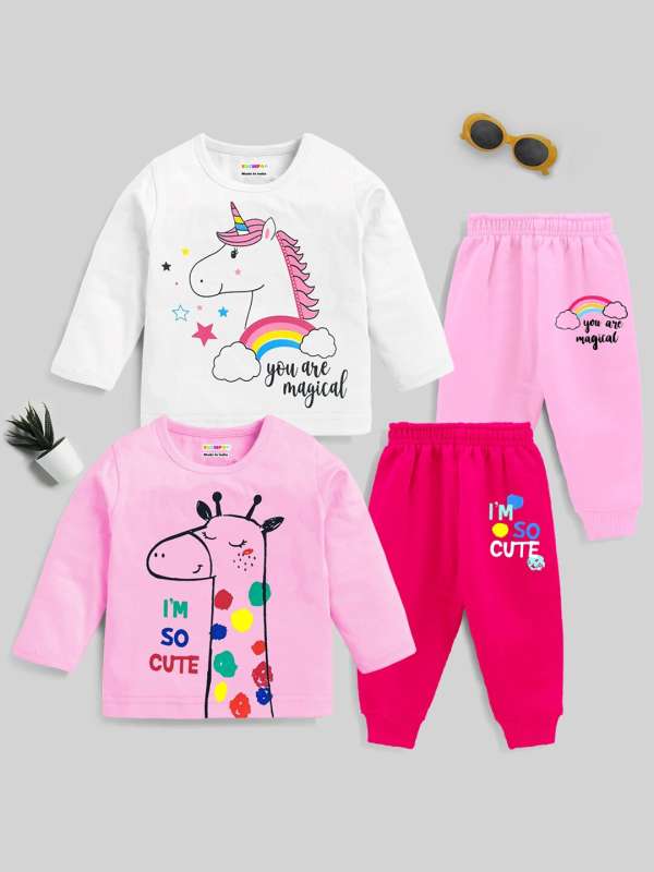 Myntra kidswear online deals