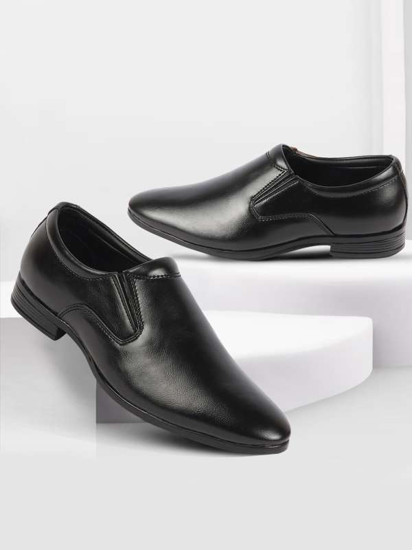 Best online shopping for men's formal shoes 2025