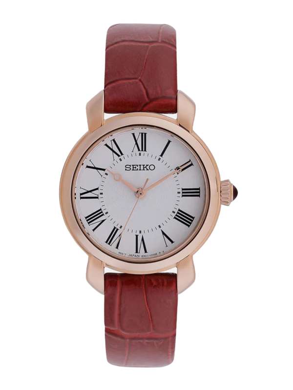 Seiko best sale watches myntra
